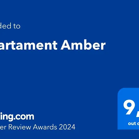 Amber شقة